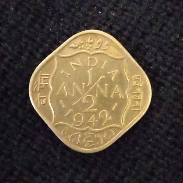 1942 1/2 Anna Coin 0