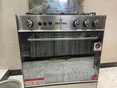 Beetro cooking range 0