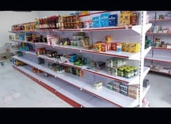 store racks grocery rack pharmacy racks display racks mart 03166471184