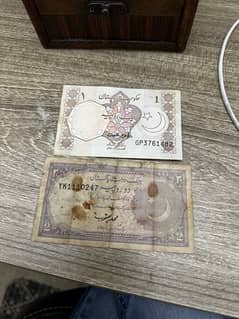 Old Pakistani 1 & 2 Rupee Note