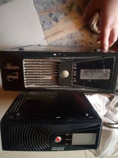 1 China ups in good condition for sale