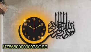 new shipment of clock,Eid offer ,best clock 0
