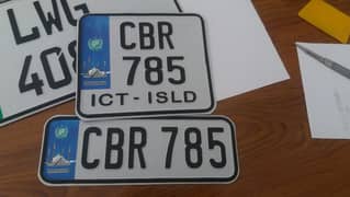 car and bike new embossed Number plate A + copy 0