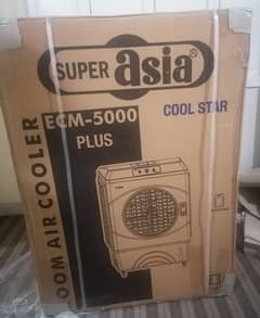 Super Asia room cooler 5000 plus 03037664055