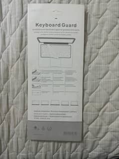 Keyboard Guard