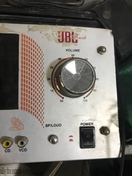 JBL Amplifier 2