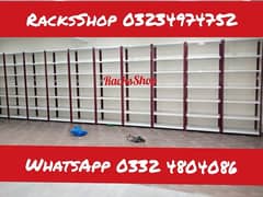 Store Rack/ storage rack/ Wall Rack/ File Rack/ book rack/ Racks Shop