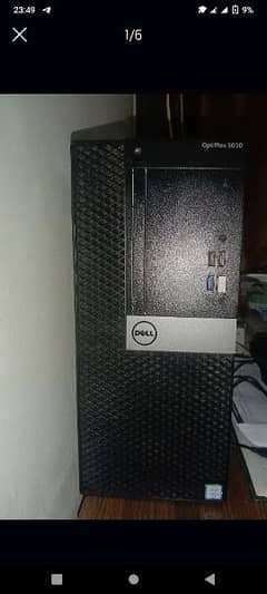 Dell PC Core i5 7th GEN 0