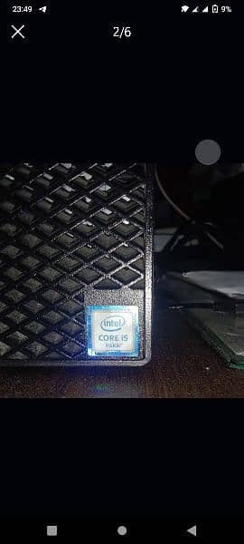 Dell PC Core i5 7th GEN 1