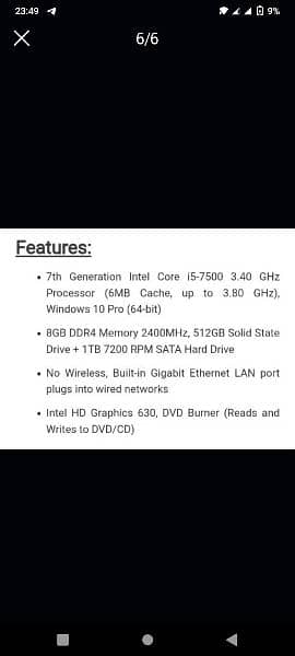 Dell PC Core i5 7th GEN 3