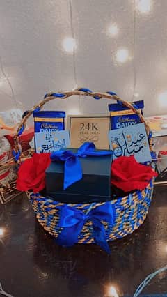 Eidi gift basket available