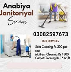 Sofa Cleaning, Carpet Cleaning, Mattres Cleaning in all Karachi