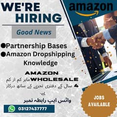 LOOKING FOR AMAZON EXPERT. . . . .