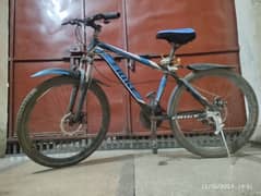|Frike Gear Bicycle| 0