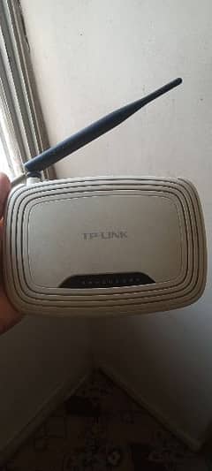 TP-Link router single
