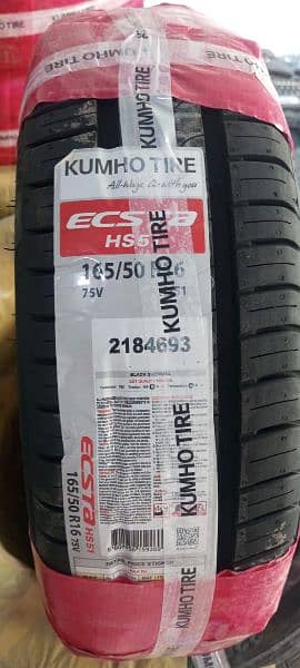 ALL TYRE BRANDS AVAILABLE IN WHOLESALE PRICE TYRE 5
