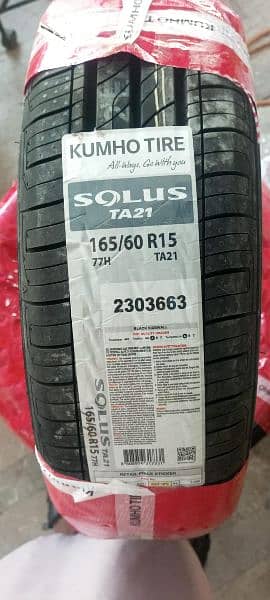 ALL TYRE BRANDS AVAILABLE IN WHOLESALE PRICE TYRE 8