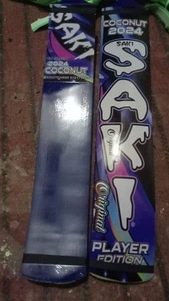 Original Saki coconut bat, full and half cane handle, Tape Ball bat 3