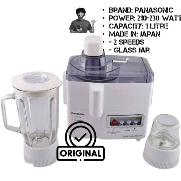 3 IN 1 Multipurpose Electric Juicer Blender 1