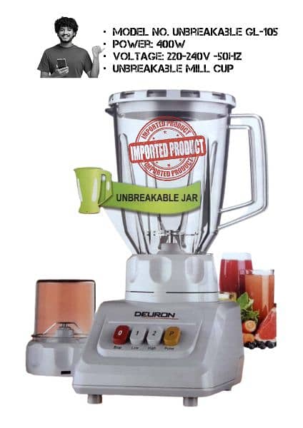 3 IN 1 Multipurpose Electric Juicer Blender 2