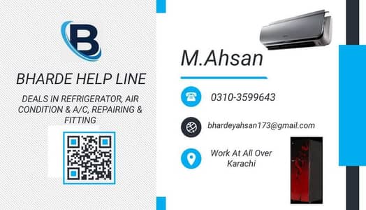 Ac Service, Ac Repair,Inverter Ac Repair, Ac Installation