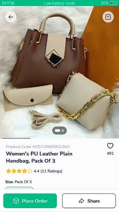 pure ladder bags