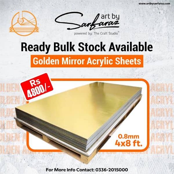 golden acrylic sheets 0