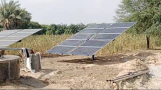 Solar panel | Solar system | inverter  \ solar experts |3KVA 5KV 10KV 0