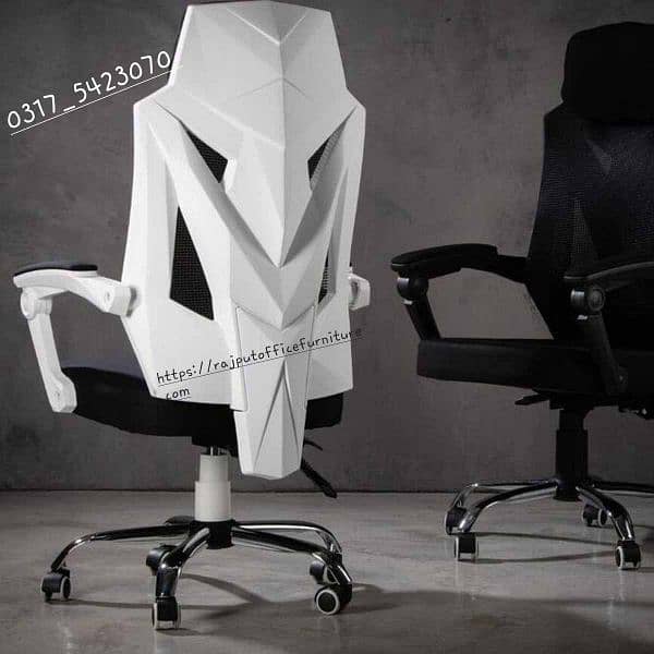 Office And Gaming Chair | Ergonomic Chair | Computer Chair | 0