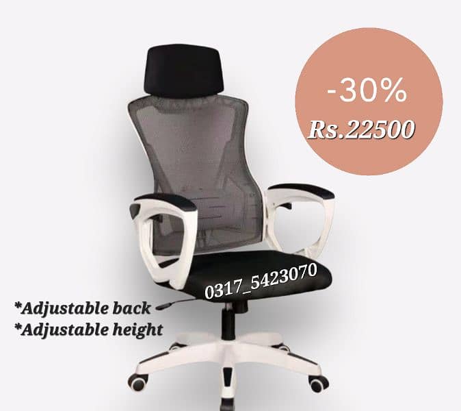 Office And Gaming Chair | Ergonomic Chair | Computer Chair | 9