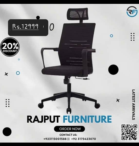 Office And Gaming Chair | Ergonomic Chair | Computer Chair | 11