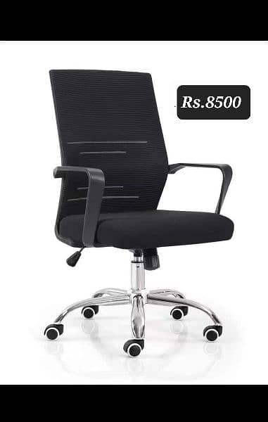 Office And Gaming Chair | Ergonomic Chair | Computer Chair | 16