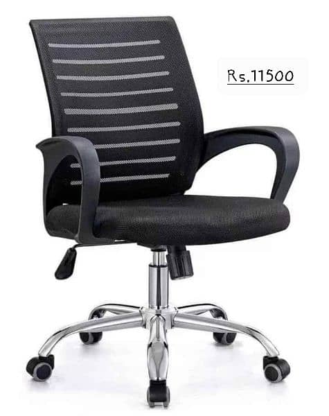 Office And Gaming Chair | Ergonomic Chair | Computer Chair | 17