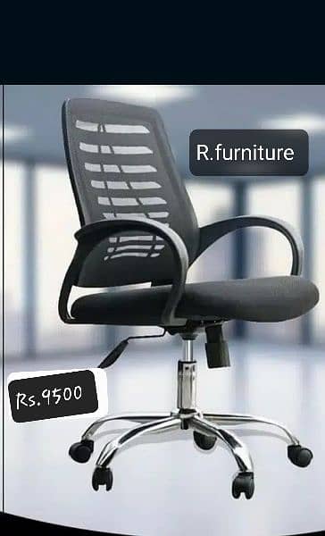 Office And Gaming Chair | Ergonomic Chair | Computer Chair | 18