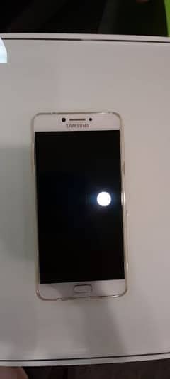 Samsung galaxy C 7 Pro  white color exchange possible with I phone7/8s