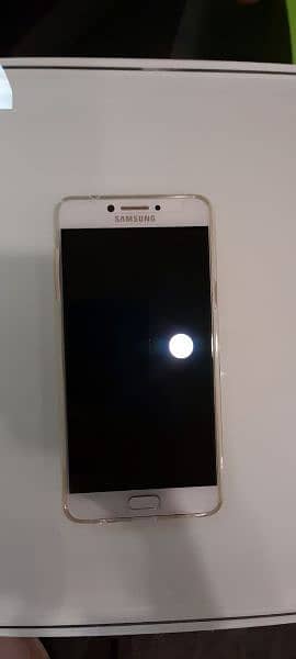 Samsung galaxy C 7 Pro  white color exchange possible with I phone7/8s 0