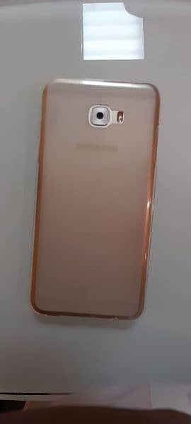 Samsung galaxy C 7 Pro  white color exchange possible with I phone7/8s 1