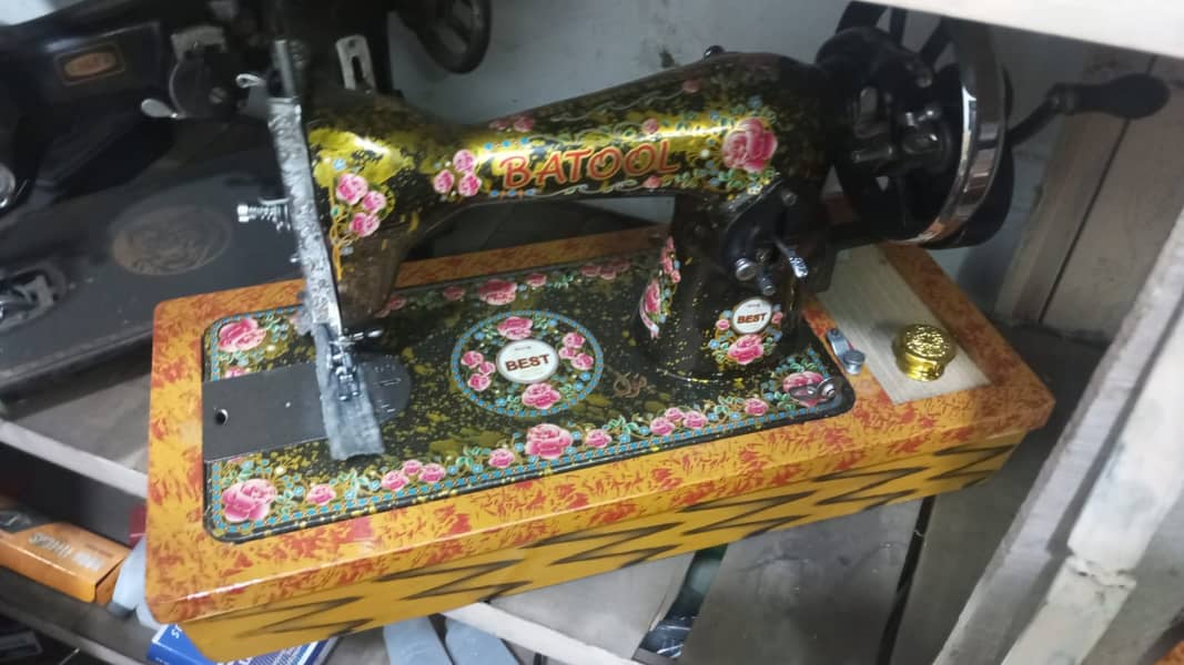 Batool Sewing Machine 4