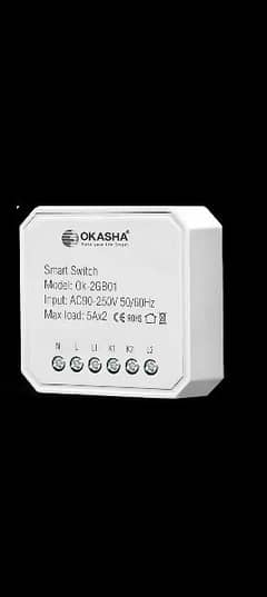 Wireless One Switch Device & To Switch Smart Home automation