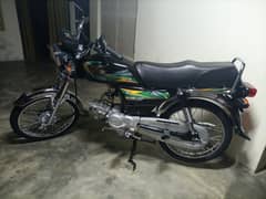 United Bike for sail 2023 model 2500 km use only