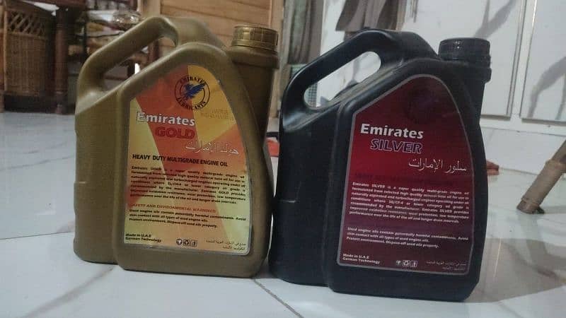 Engine Oil from dubai import 3