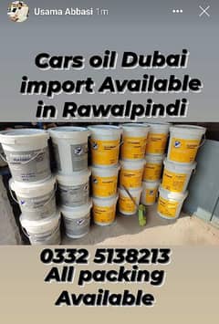 Engine Oil from dubai import