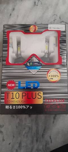 T10 Plus Led H11
