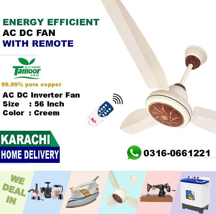 Tamoor |Khurshid | Shaban AC DC Inverter Ceiling Fan | Royal Khursheed 2