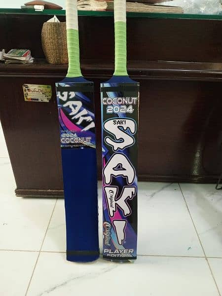 Original Saki coconut bat + wood: Rawalakot, full and half cane 0