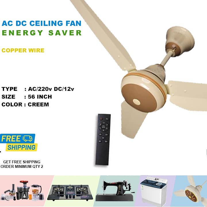 Tamoor AC DC Ceiling Fan| Intertver Fan| PAK Khurshid GFC SK Khursheed 15