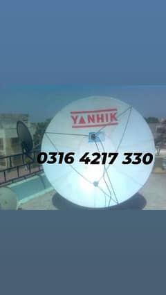 17. Dish antenna tv and service all world 0316 4217330