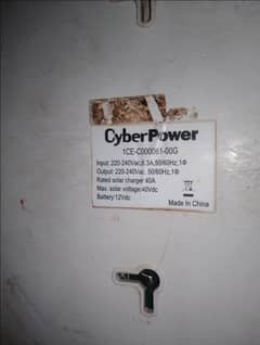UPS Cyber Power 0