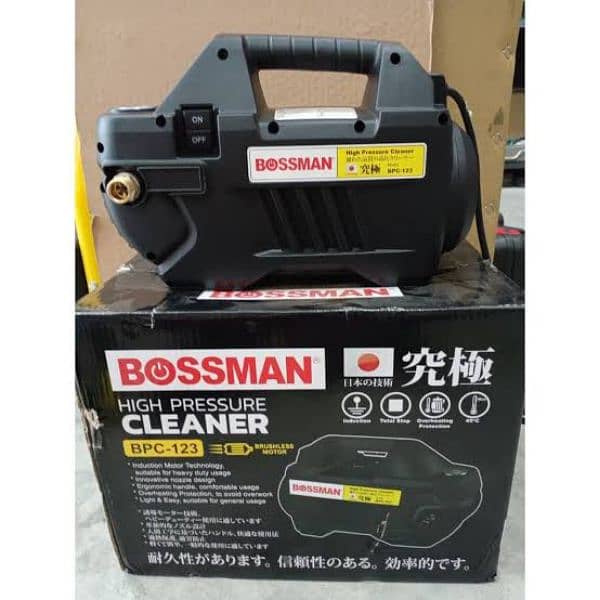 BOSSMAN industrial High Pressure Car Washer - 140 Bar, Induction Motor 1