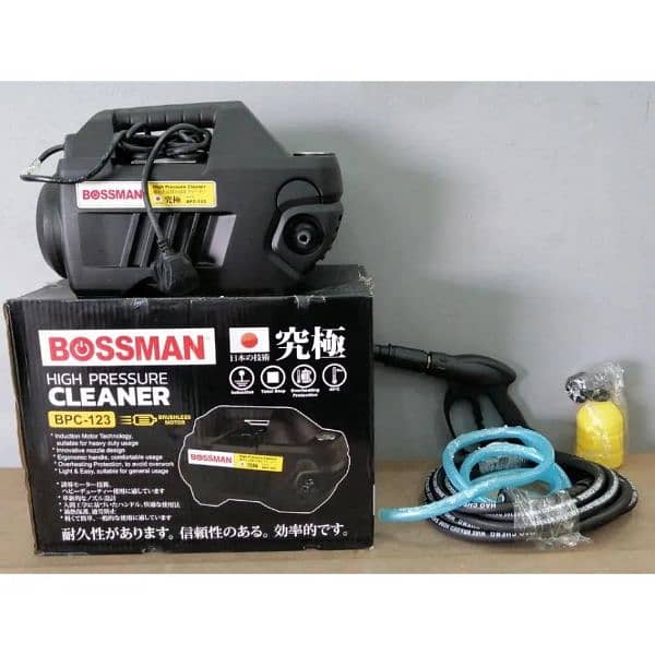 BOSSMAN industrial High Pressure Car Washer - 140 Bar, Induction Motor 11